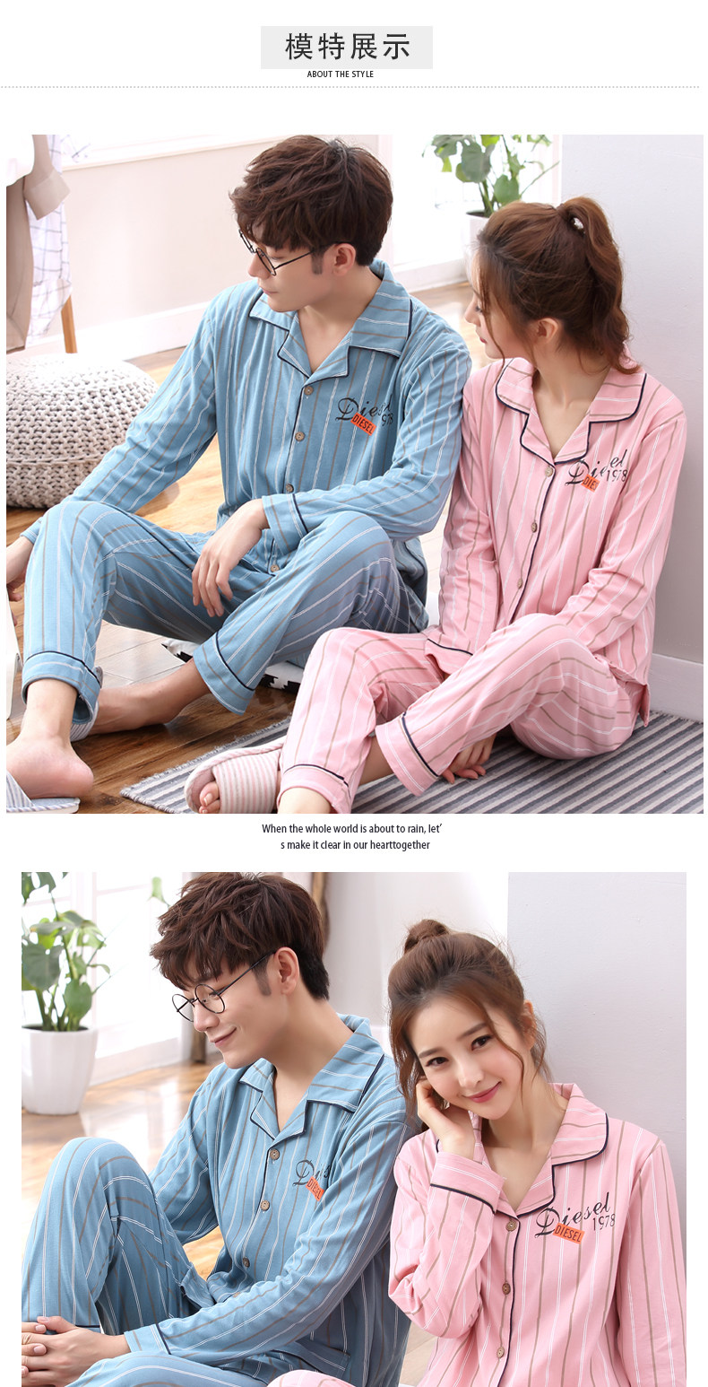 Pyjama mixte en Coton à manches longues - Ref 3004435 Image 10