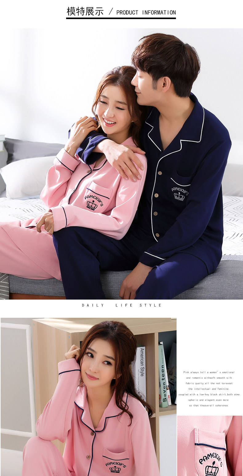 Pyjama mixte en Coton à manches longues - Ref 3004437 Image 10