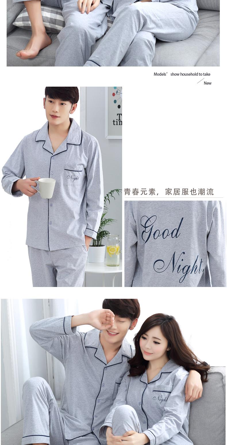 Pyjama mixte en Coton à manches longues - Ref 3004945 Image 11