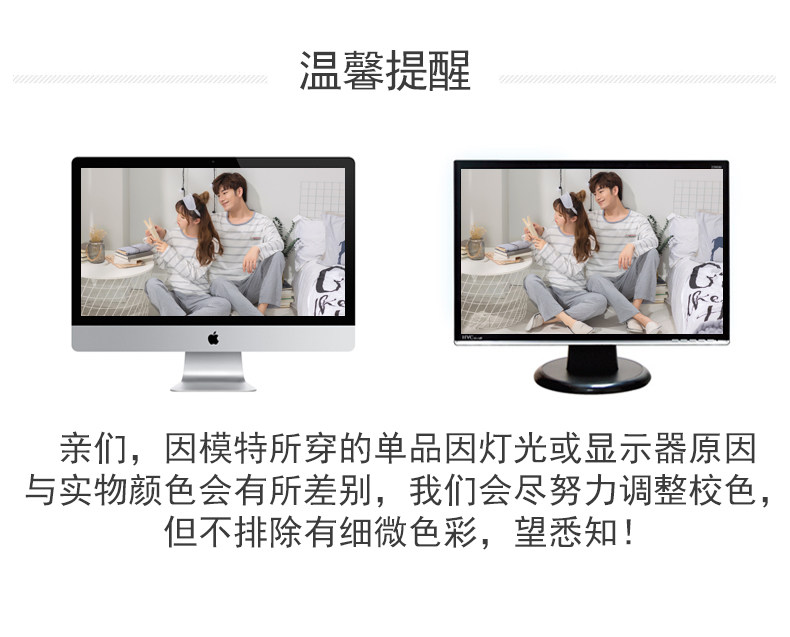 Pyjama mixte en Coton à manches longues - Ref 3004434 Image 18