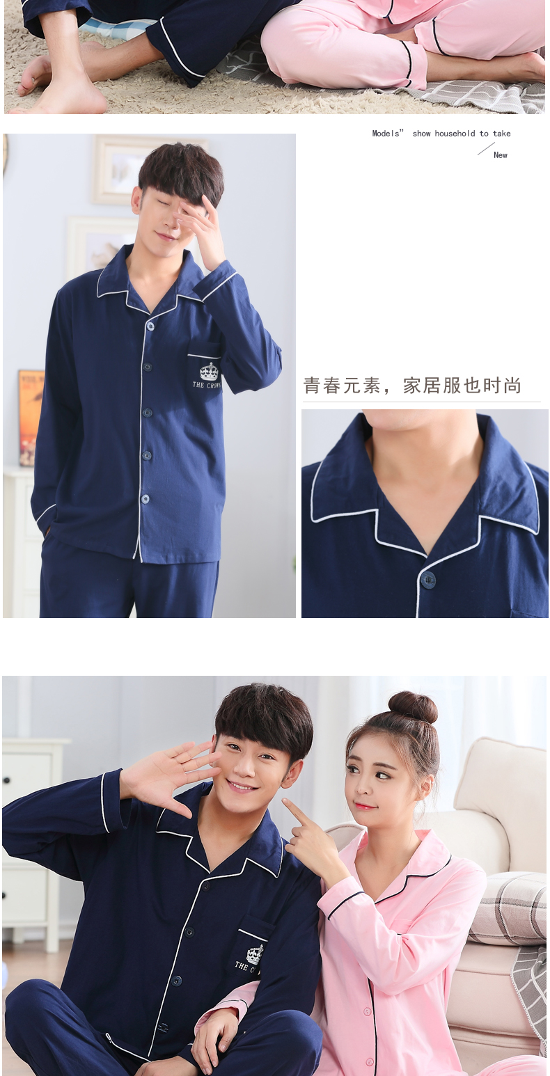 Pyjama mixte en Coton à manches longues - Ref 3004946 Image 10