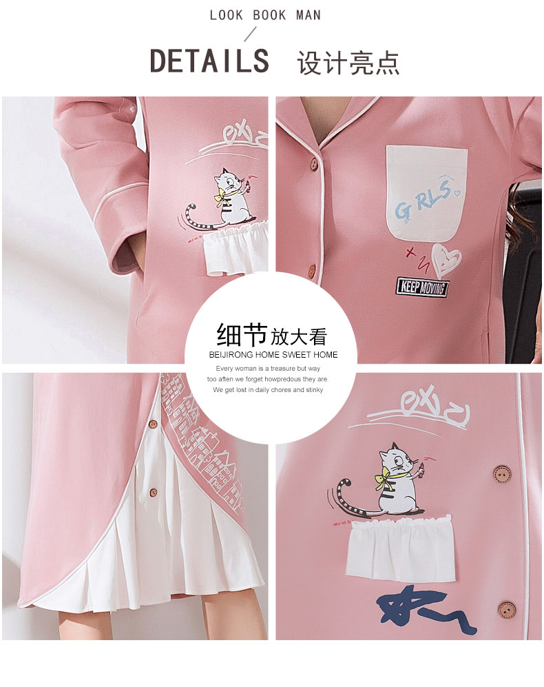 Pyjama mixte en Coton à manches longues - Ref 3004432 Image 7