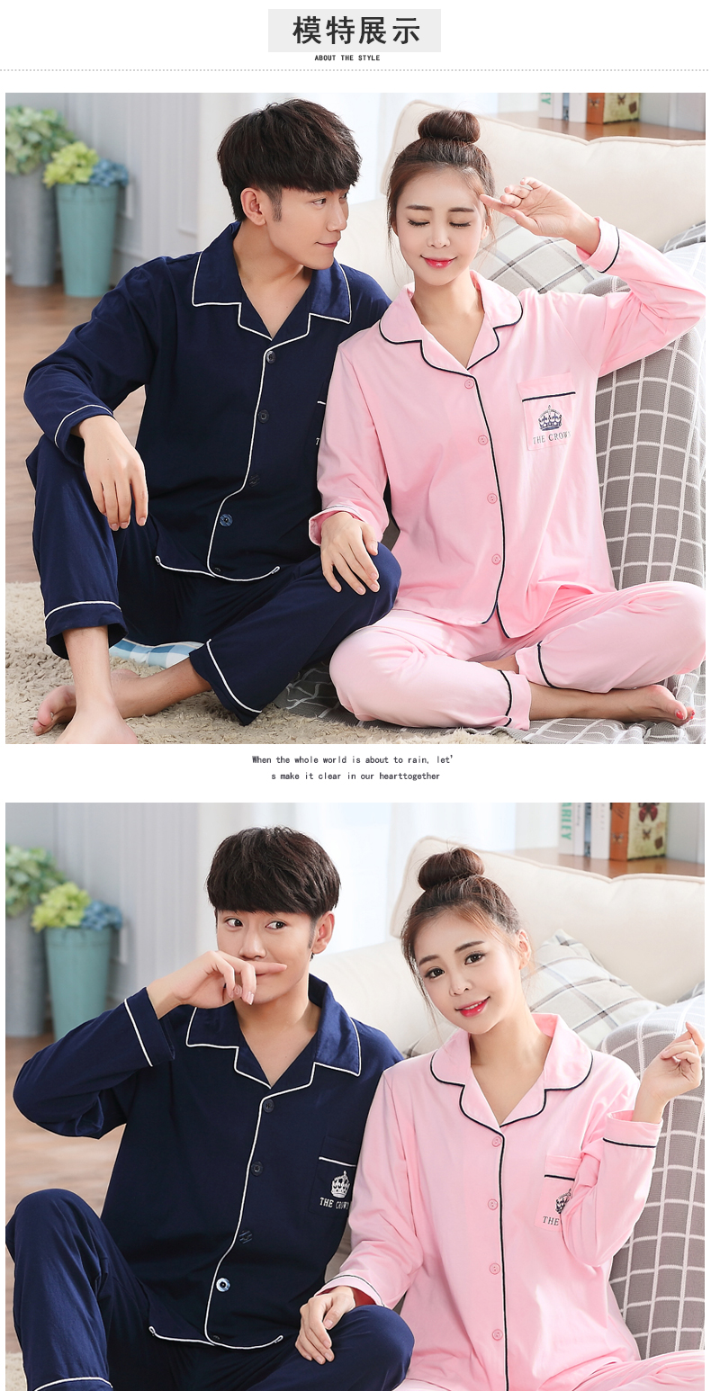 Pyjama mixte en Coton à manches longues - Ref 3004946 Image 9