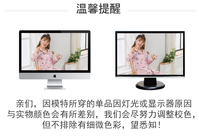 Pyjama mixte en Coton à manches longues - Ref 3004945 Image 23