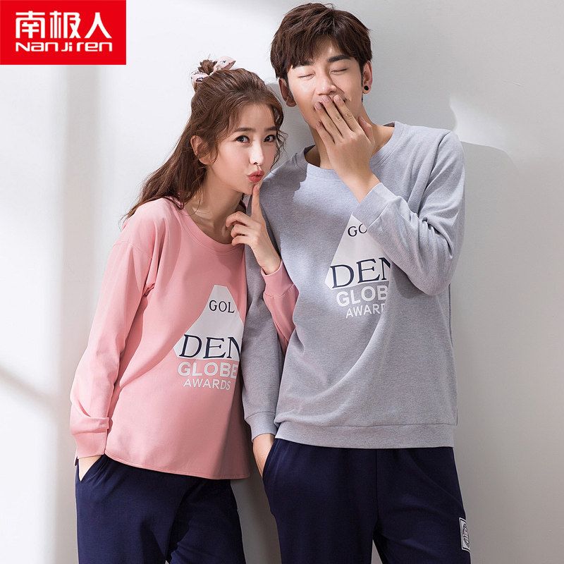 Pyjama mixte en Coton à manches longues - Ref 3004944 Image 3