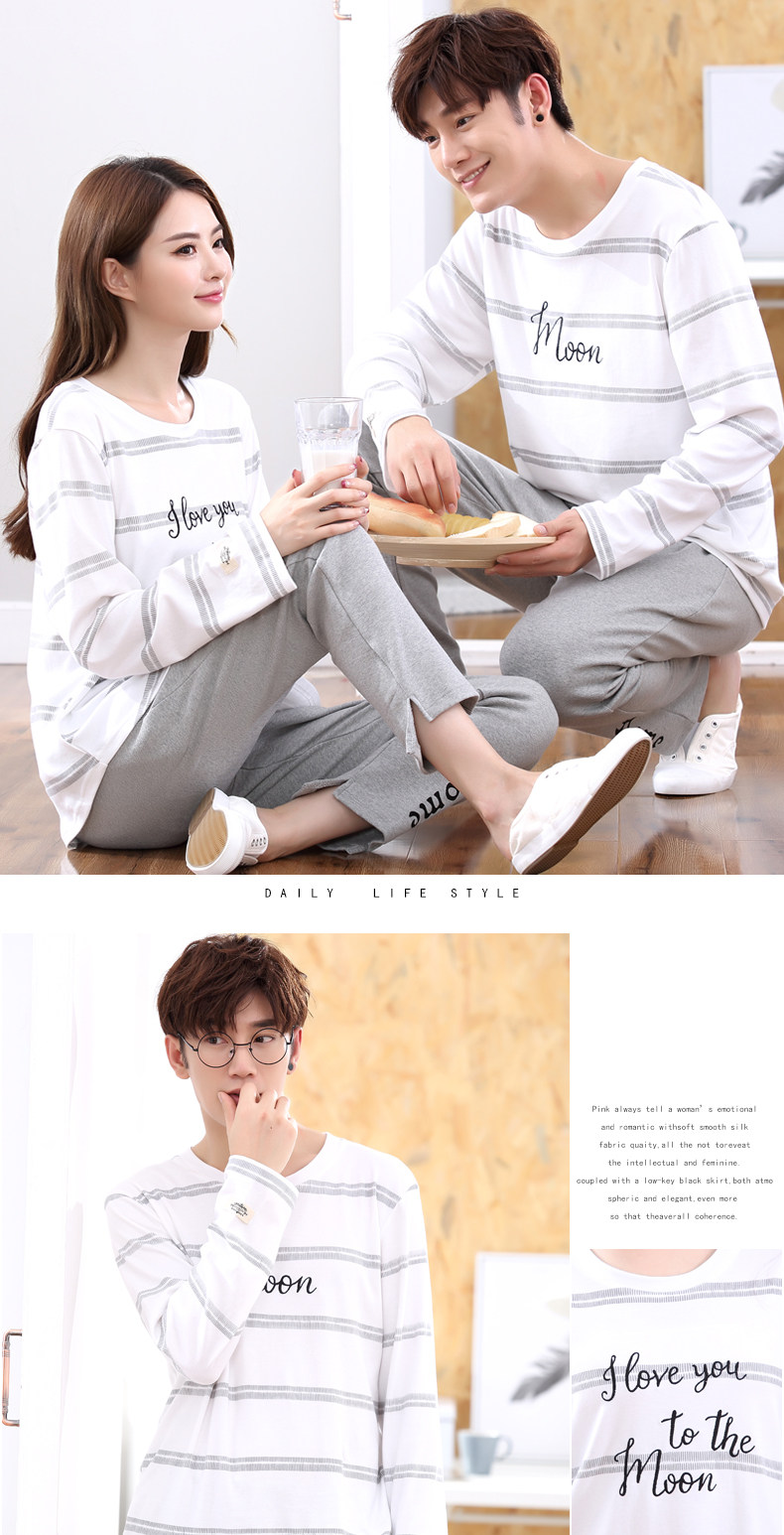 Pyjama mixte en Coton à manches longues - Ref 3004438 Image 15