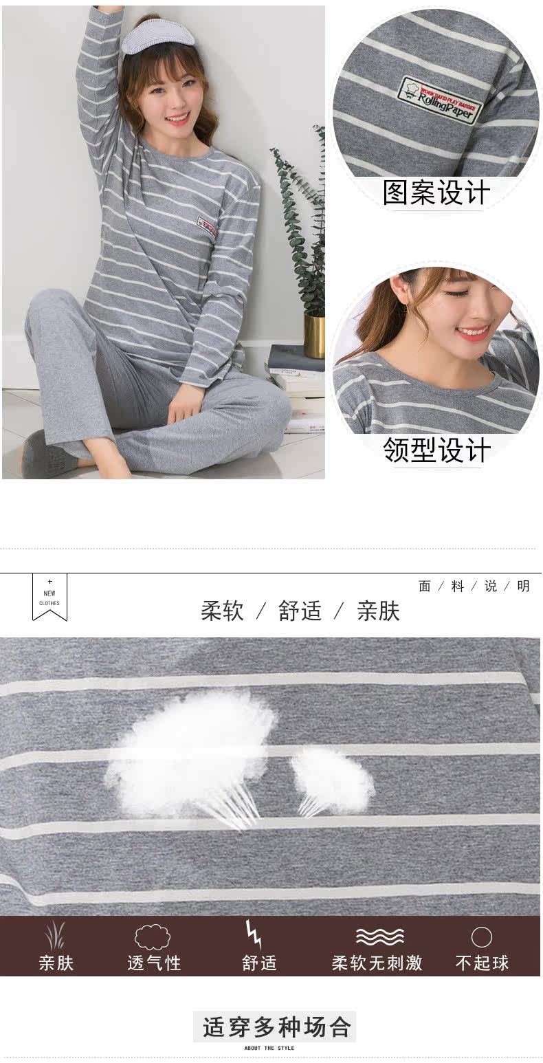 Pyjama mixte en Coton à manches longues - Ref 3004434 Image 7