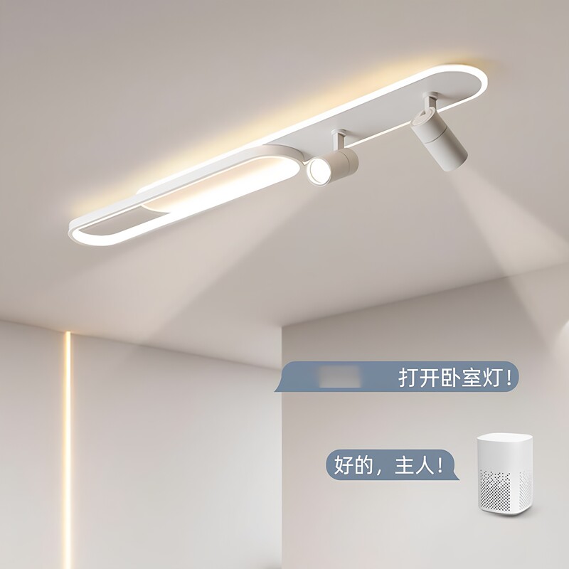 Led Modern Minimalist Strip-Shaped Smart Corridor Light Minimalist with Spotlight Staircase Entrance Balcony Light Corridor Light