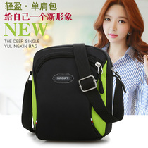 Mens bag early summer new Oxford spinning shoulder messenger bag Canvas shoulder bag small backpack female mini casual bag