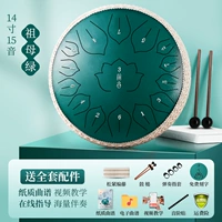 14 -INCH 15 -Tone Emerald (D TUNED)+Подарок