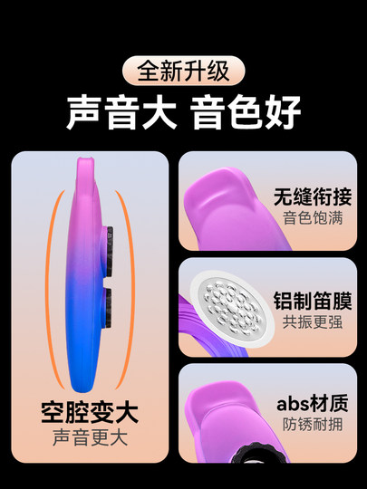 卡祖笛乐器专业演奏KAZOO大音量吹奏西洋乐器吉他配乐不用学就会