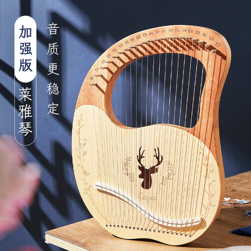 Qian gu 16-string 19-string lyre harp: a musical elf among niche ...