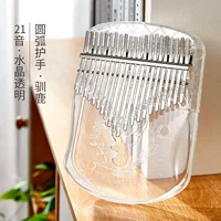 21 голос [кристалл прозрачный] Фонд рук оленя+Qinbao