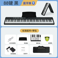 88 КЛЮЧ/ЧЕРНЫ