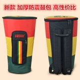 Противоударный водонепроницаемый бубен, рюкзак, 8 дюймов, 10 дюймов, 12 дюймов, 13 дюймов, увеличенная толщина