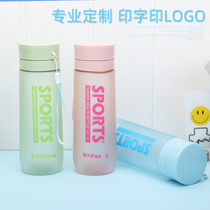 Cute plastic cups wholesale bookings for printed word print LOGO water glass delivery school activities with the hand cup outdoor sports