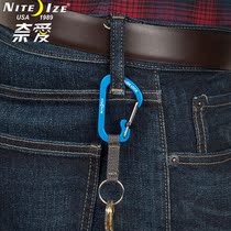 American NiteIze aluminum lock D-type belt webbing quick-hanging carabiner keychain C-word quick-hanging