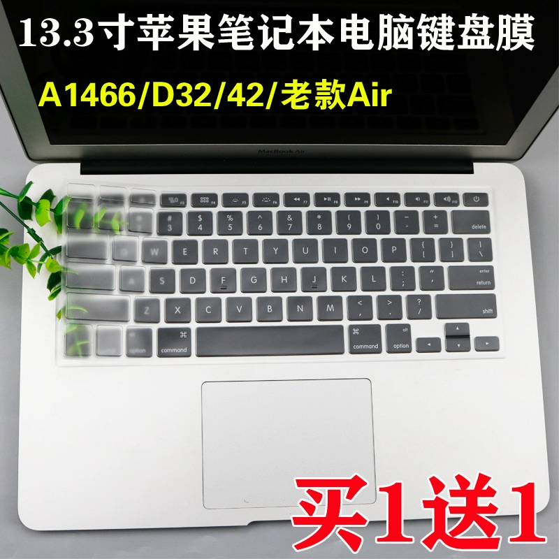 17 tay áo màng bảo vệ cho Apple Apple MacBook Air máy tính xách tay 13,3 inch - Phụ kiện máy tính xách tay