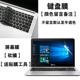 Thích hợp cho máy tính xách tay HP War X Ryzen Edition 14 inch chống bụi bàn phím màng nút phụ kiện miếng dán bảo vệ nắp bảo vệ - Phụ kiện máy tính xách tay