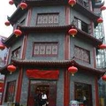 八角楼河南特产零食礼品
