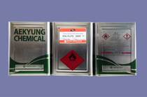 8200 resin imported 8200 molds resin yacht jet model with resin 20KG barrels