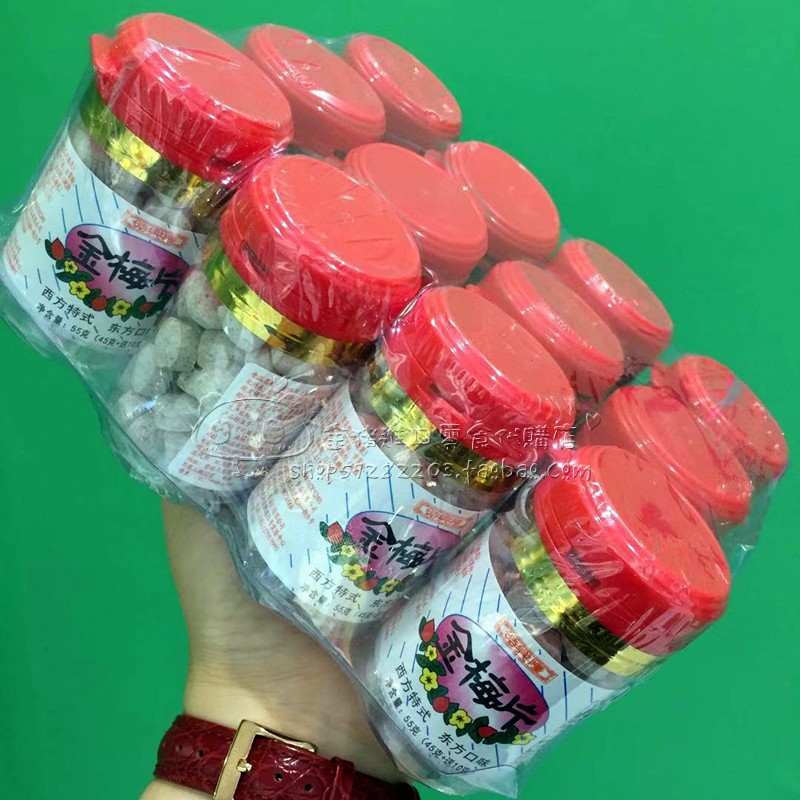 Time Xinglong gold plum piece solid type of mouth with ingots candy sour 55g x 6 bottles of 12 bottles with nostalgic snacks