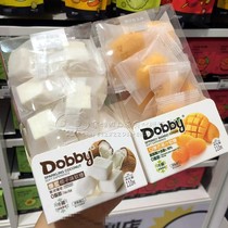 Famous excellent product miniso domestic Taiwan imported Dobby Dobby Q bullet juice fudge 110g box
