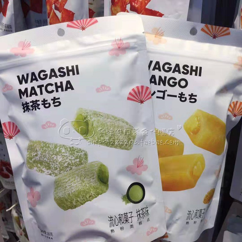 Mingchuang excellent product miniso domestic fresh heart and fruit 180g matcha flavor mango flavor cooked flour cake