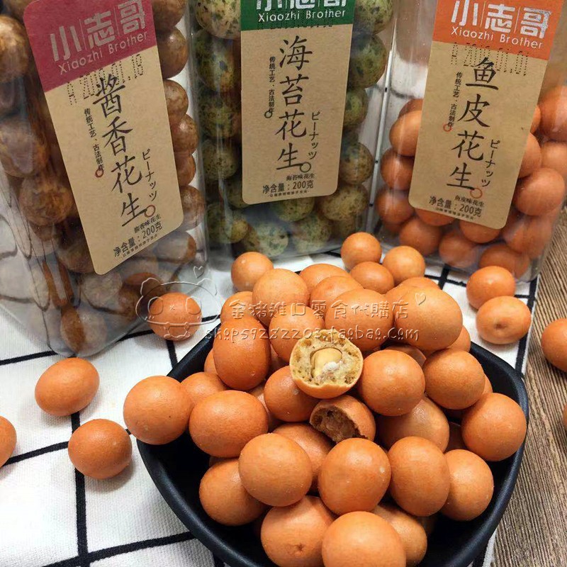 Little Zhigg Traditional Special Produce Snack Fish Leather Sea Tunic Sauce Aroma Peanuts 240g 80 nostalgic snacks 2 boxes 