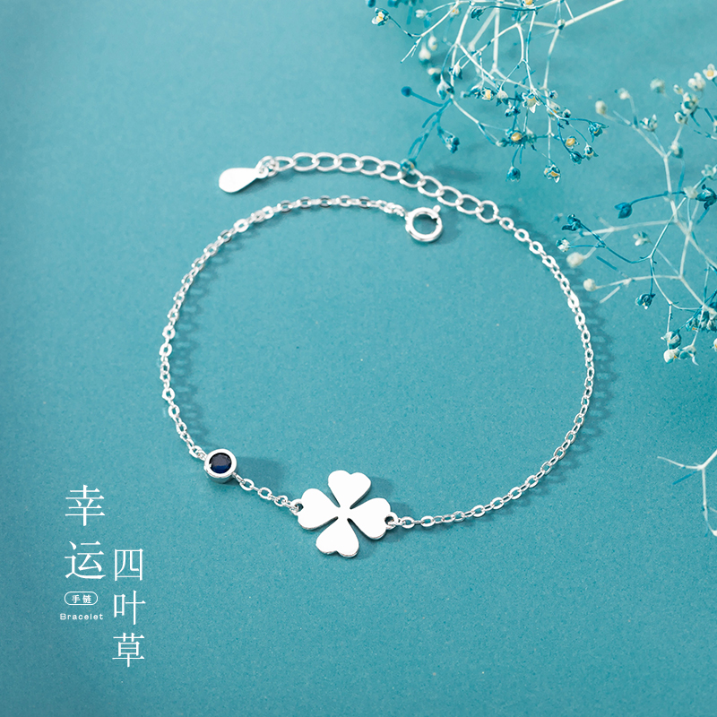 925 sterling silver lucky four-leaf clover hand-carved female Tanabata gift for girlfriend simple ins niche design five-flower jewelry