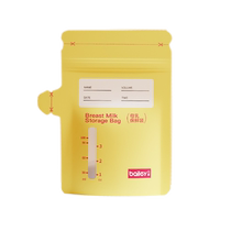 Berry milk storage bag breast milk storage bag small capacity 100ml storage breast milk special disposable milk storage bag 200ML