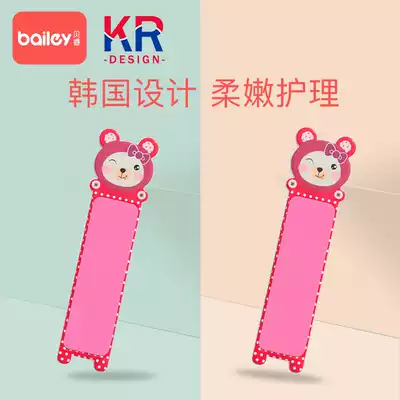 Baby Polish Grinding Baby Nail File Newborn Children Nail Grinding Pedicure Replacement Head Silent Children Non-Electric