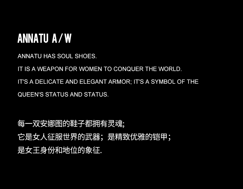 AD2031 Details_03.png