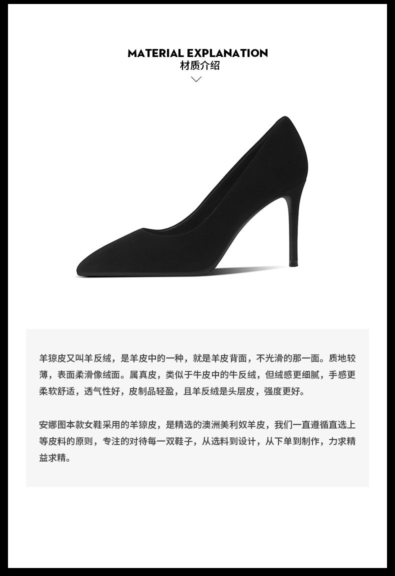 AD2031 Details_07.jpg