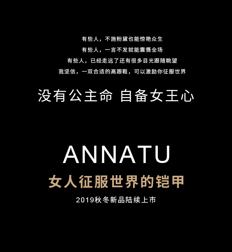 AD2031 Details_02.png