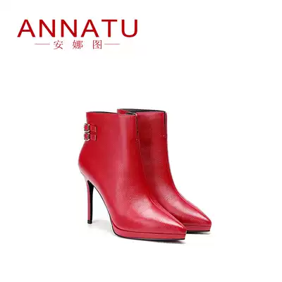 ANNATU Ana Tu autumn and winter leather pointed boots Martin boots waterproof table stiletto heels red women's short boots