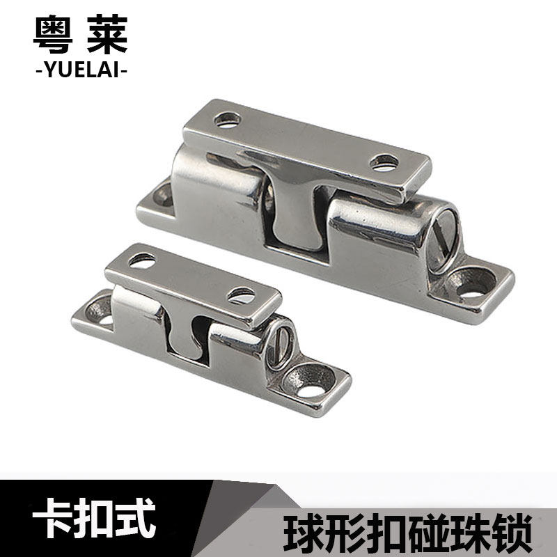 家居改造新宠!C-BCAS系列强力碰珠锁,你的家门从此更安全!-碰珠-淘宝好物网