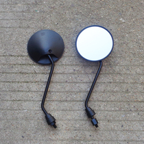 Motorcycle mirror HD wide angle simple battery car reverse view mirror Universal small electric car rearview mirror 8mm
