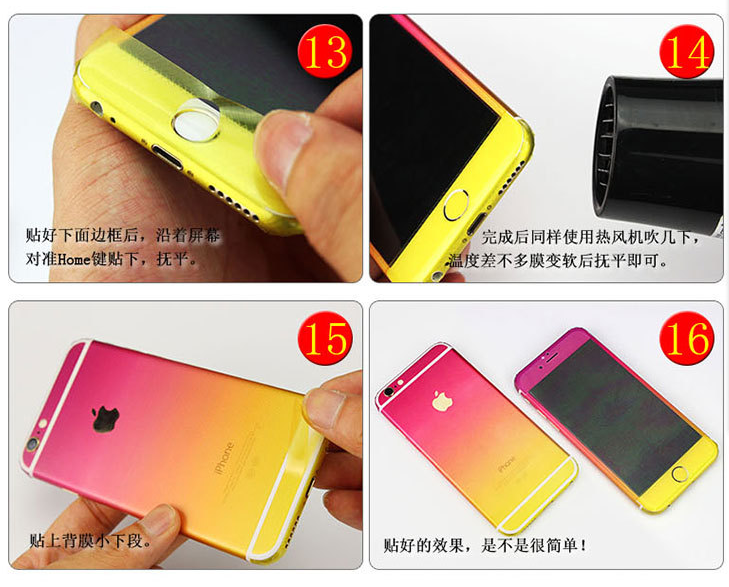 Sticker pour téléphone portable - Ref 1372619 Image 19