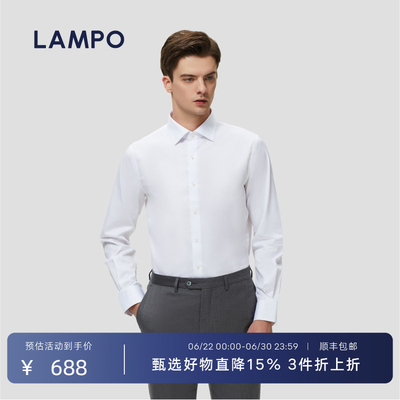 [Easy Care] Lampo/Blue Panther Shirt Men's Long Sleeve White Formal Professional Commuting Shirt Men