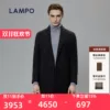 Товары от 蓝豹服饰旗舰店