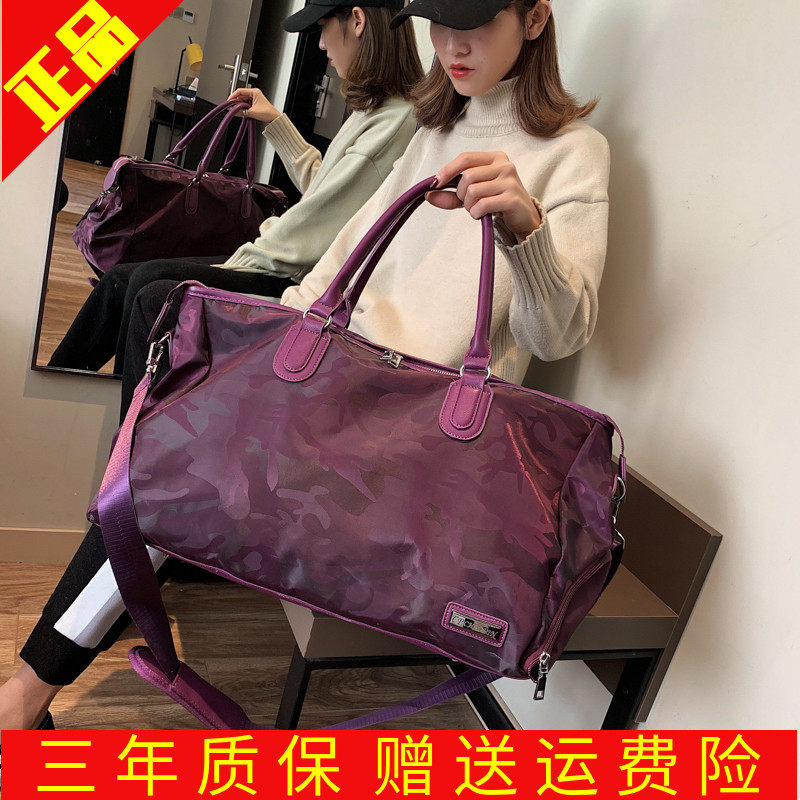 Hong Kong flagship short-distance travel bag women's hand luggage bag men's large capacity bag light boarding bag waterproof fitness bag