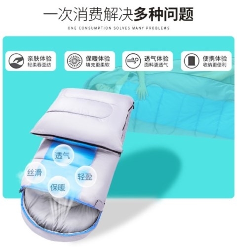 Ngoài trời lười biếng bơm hơi bãi biển túi ngủ giường bơm hơi di động ăn trưa giường cắm trại đệm rung cùng đoạn - Túi ngủ túi ngủ con cá mập