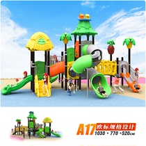 Kindergarten Large Composition Toys Children Slide cell Swing Combinations Slide-Slides Amusement equipment Stainless Steel Slide