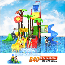 Direct Marketing Swimming Pool Water Park Water Park Large Playground Fountain Slides Children Gymnasium Water Composition Slide Slides