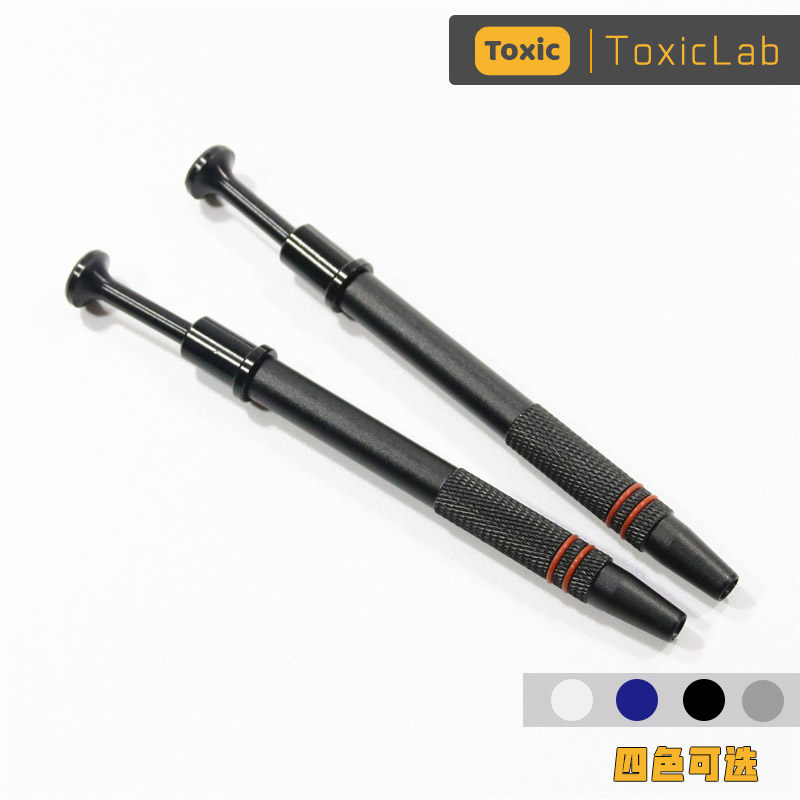 ToxicLab -- moisturizing axes Axes Pinch axes Oil Tool Axes Pick Tools-Taobao