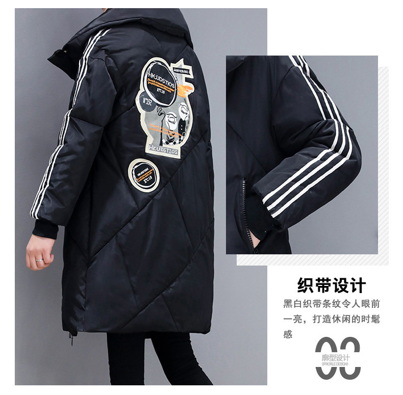 Manteau grande taille femme - Ref 3235149 Image 17