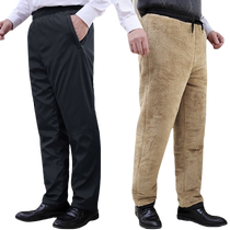 Middle-aged and elderly mens winter outer wear thickened velvet loose Northeastern lamb velvet pants for dad and grandpa to keep warm