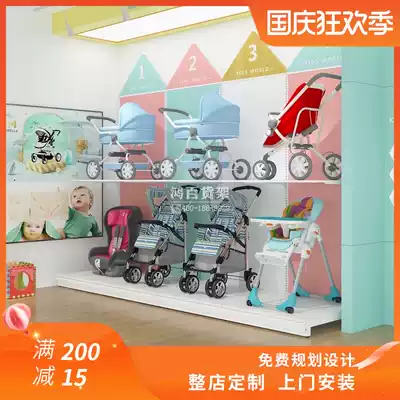 Supermarket shelf display rack Mother and baby store shelf display cabinet multifunctional floor-to-ceiling supermarket department store stroller