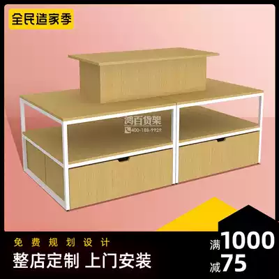 Hongbai supermarket promotion table display stand three-layer running water table cosmetics jewelry special car Zhongdao Shelf shelf shelf